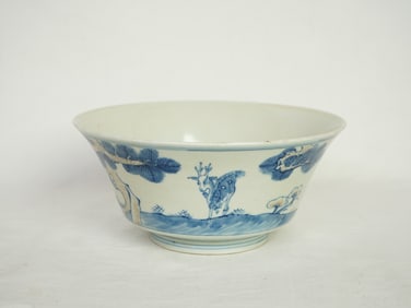 Chinese Underglaze-Blue and Copper-Red 'Deer' Bowl,Qing Dyansty