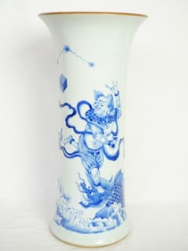 Chinese Blue and White 'Immortal' Beaker Vase,Qing Dyansty