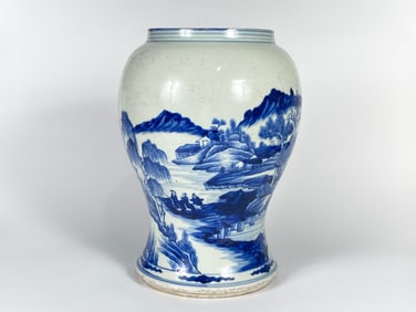 A Blue-White Porcelain Yenyen Vase,Kangxi Period (1662-1722