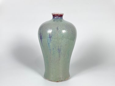 Chinese Purple Flambe Glazed Vase, Meiping