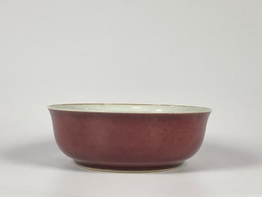 Chinese Small Copper-Red Glazed Bowl