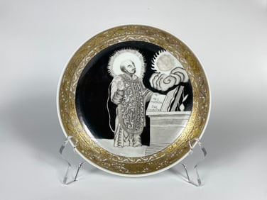 Chinese Export 'Figural' Saucer ,18th Century