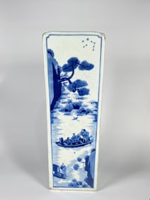 Chinese Blue and White 'Figural' Square Vase, Qing Dynasty ,Kangxi Period