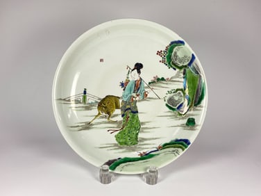 Chinese Famille-Verte 'Magu'Plate,Qing Dynasty Kangxi Period