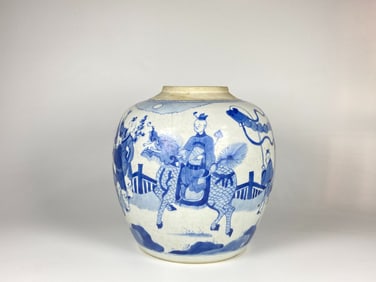 Chinese Blue and White 'Figural' Jar,Qing Dynasty Kangxi Period