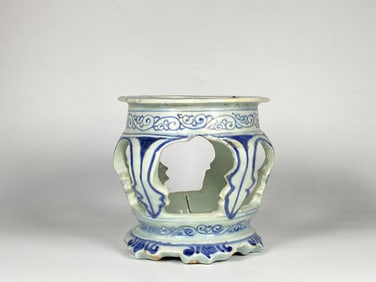 Chinese Blue and White Porcelain Stand,Yuan Dynasty