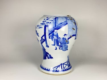 Chinese Blue and White 'Figural'Vase,Qing Dynasty Kangxi Period
