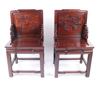 Pair of Chinese Rosewood Chairs 