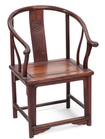 Chinese Haunghuali Rosewood Arm Chair
