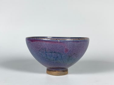 Chinese Jun Ware Purple Splashed Bowl