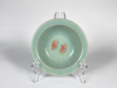 Chinese Longquan 'Twin Fish'  Porcelain Dish