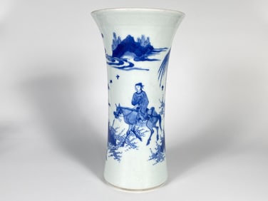 Chinese Blue and White ' Figures In Landscape' Beaker Vase