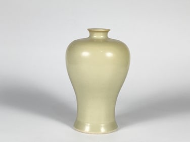 Chinese Celadon Glazed Plum Vase, Meiping