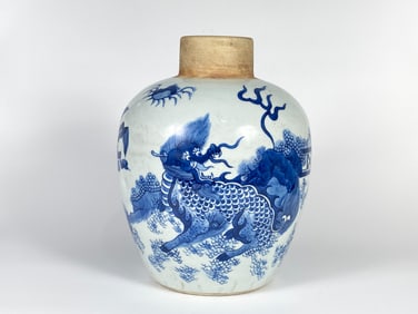 A Chinese Blue and White 'Qilin' Jar