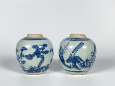 Two Small Blue and White Porcelain Ginger Jar