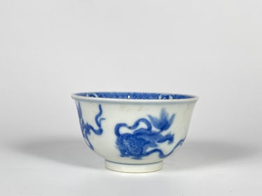 Chinese Blue and White 'Foodog' Cup