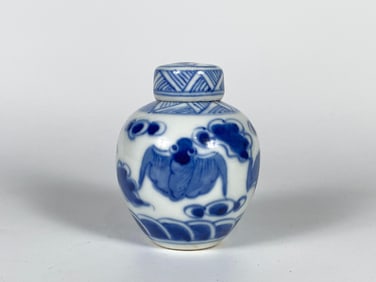 Chinese Blue and White Ginger Jar With Cover  