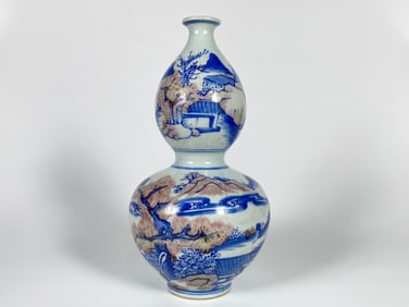 Chinese Underglazed Red and Blue Double Gourd Vase