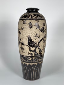 A Brown-Glazed Sgraffiato 'Floral' Vase