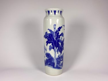 Chinese Blue and White Sleeve Vase