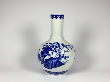 Chinese Blue and White Soft Paste Globular Vase