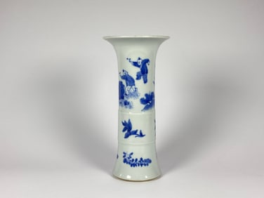 A Small Blue and White 'Kids' Beaker Vase