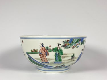 A Fine Famille Verte Porcelain Bowl With Scholars