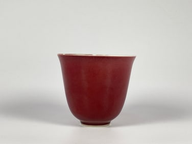 A Tall Chinese Red-Glazed Cup With Stuio Marks