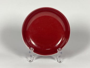 Chinese Red Glazed Porcelain Dish, Qinlong Marks