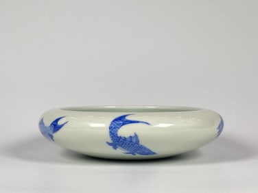 Chinese Blue and White 'Fish' Brush Washer