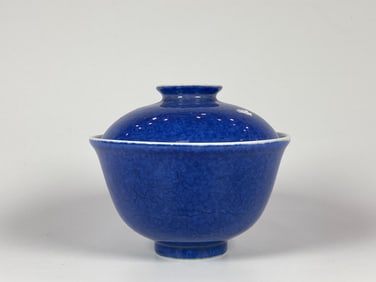 Chinese Powder Blue Tea Bowl With Cover 