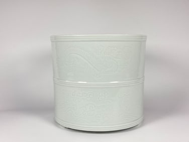 A Blanc-De-Chine 'Dragon' Brush Washer