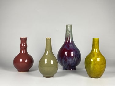 Four Chinese Monochrome Bottle Vases