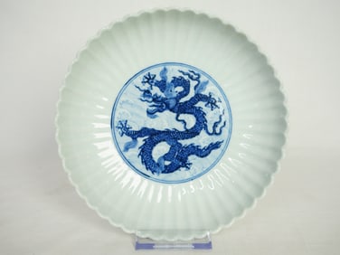 Chinese Blue and White 'Dragon ' Dish