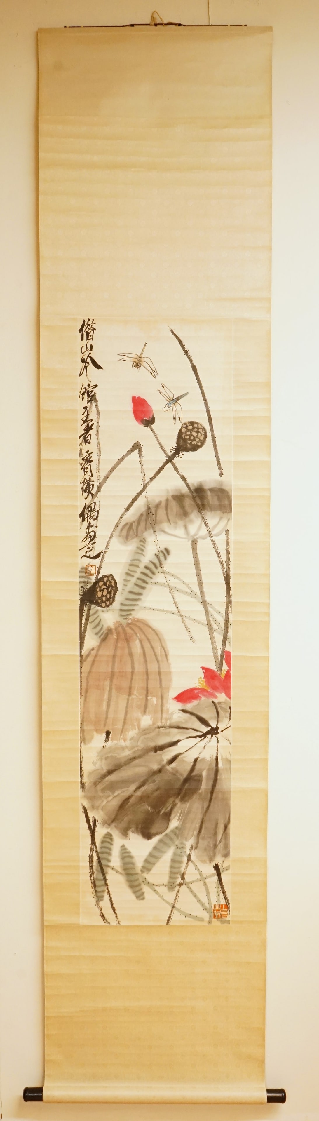Attributed To Qi Baishi,Lotus,Chinese Painting Scroll,Ink and Color on Paper (1 of 7)