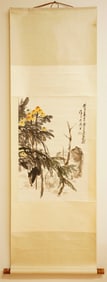 Attributed To Wu Changshuo,Flowers,Chinese Painting Scroll,Ink and Color on Paper
