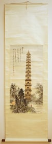 Attributed To He Tianjian,Pagoda,Chinese Painting Scroll,Ink and Color on Paper