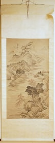 Attributed To Wang Yuanqi,Landscape,Chinese Painting Scroll,Ink and Color on Paper
