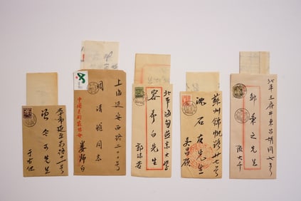 Lot of 5 Chinese Calligraphy Letters,Ink on Paper