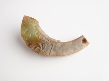 Chinese Carved Jade 'Face' Pendant
