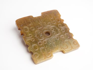 Chinese Carved Jade Square Plaque