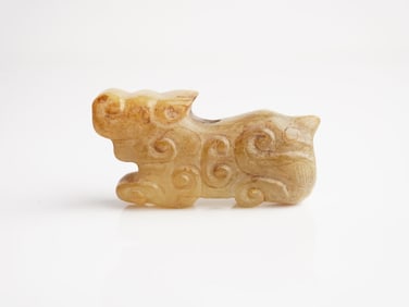 Chinese Carved Jade 'Mythical Beast' Pendant