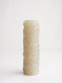 Chinese Carved Jadeite Tubular Ornament