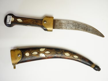 Vintage Turkish Dagger With Scabbard,19th Century