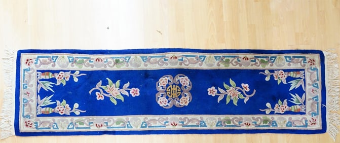 Vintage Chinese Wool Floral Rug