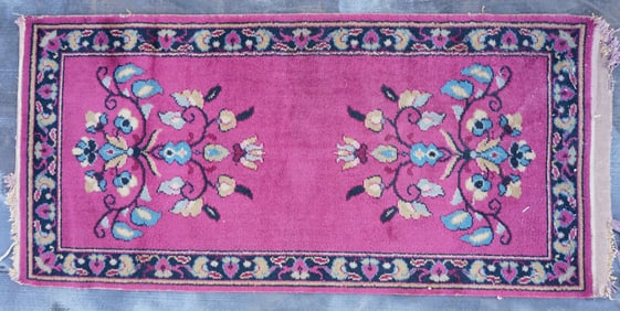 Vintage Asian Rug