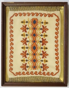 Vintage Embroidery With Frame
