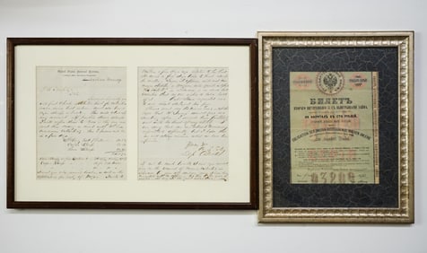 Lot of Two 19th Century Wall Decor Artworks