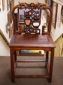 Chinese Carved 'Hua li' Hardwood Chair with Marble Inset