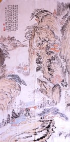 Attributed To Qian Songyan(1898-1985),Chinese Landscape Painting,Ink and Color on Paper